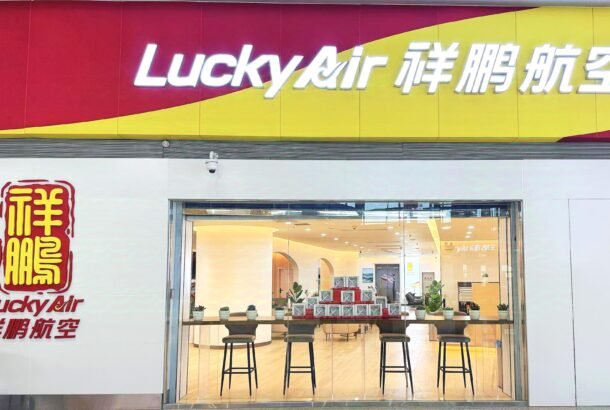 Lucky Air VIP Lounge (Main Terminal)