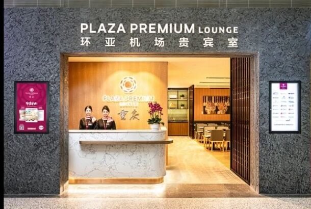 Plaza Premium Lounge (Terminal 3A)