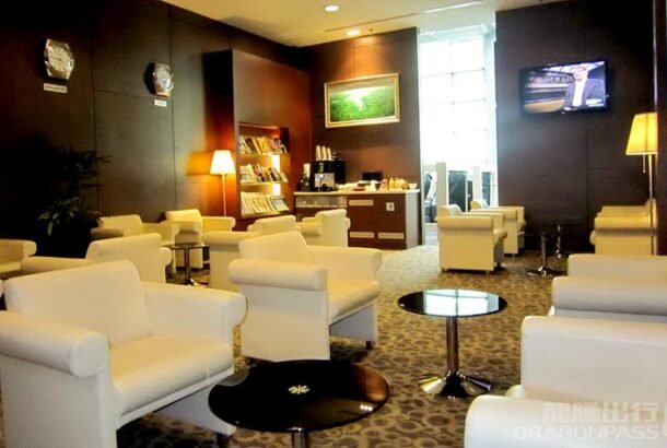 SATS Premier Lounge (Terminal 3)