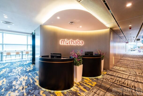 Marhaba Lounge (Terminal 3)