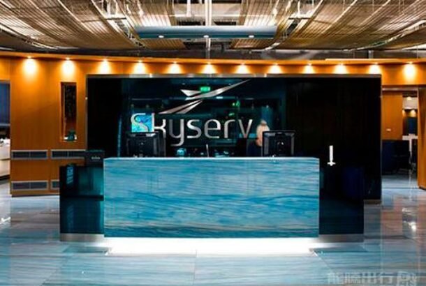 Skyserv Melina Merkouri Lounge (Main Terminal_Hall B)