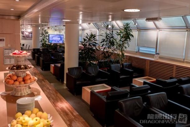 Horizon Lounge (Terminal 1)