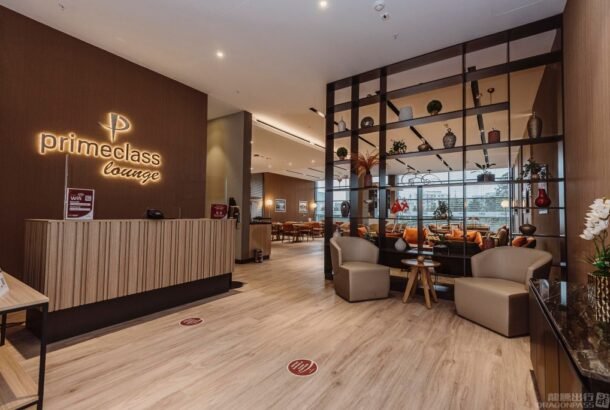 Primeclass Lounge (Main Terminal)