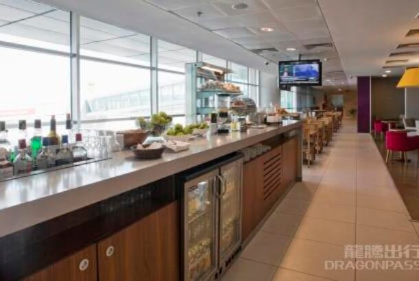 Primeclass Lounge (Main Terminal)