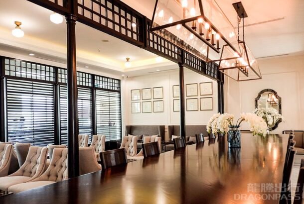 The Coral Executive Lounge (Terminal 2)