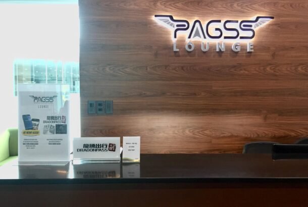 PAGSS Lounge (Main Terminal)
