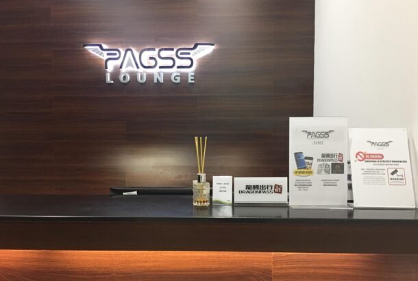 PAGSS Lounge (Main Terminal)