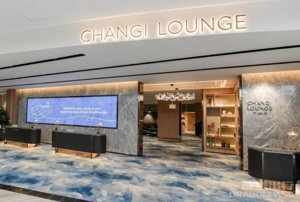 Changi Lounge (Jewel Changi)