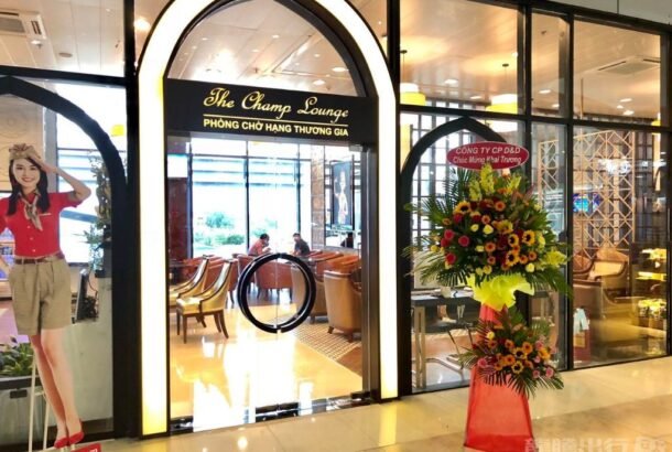 The Champ Lounge (Terminal 1)