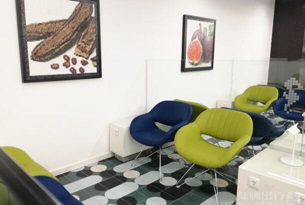 CIP Lounge (Main Terminal)