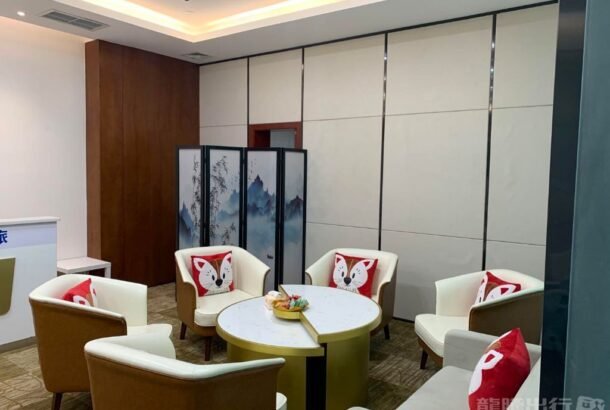 First Class Lounge (Main Terminal)