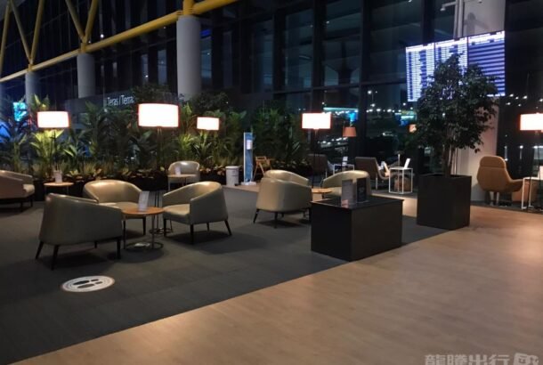 iGA Lounge (Domestic Terminal)