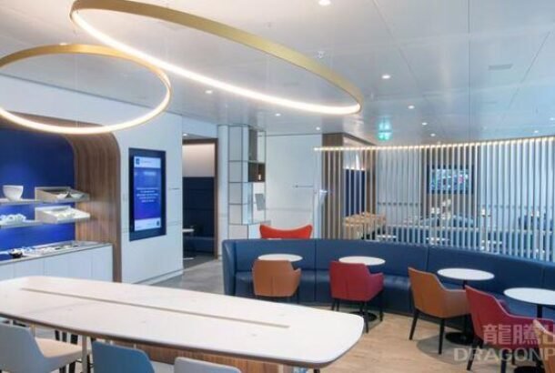 Air France Lounge (Terminal 1)