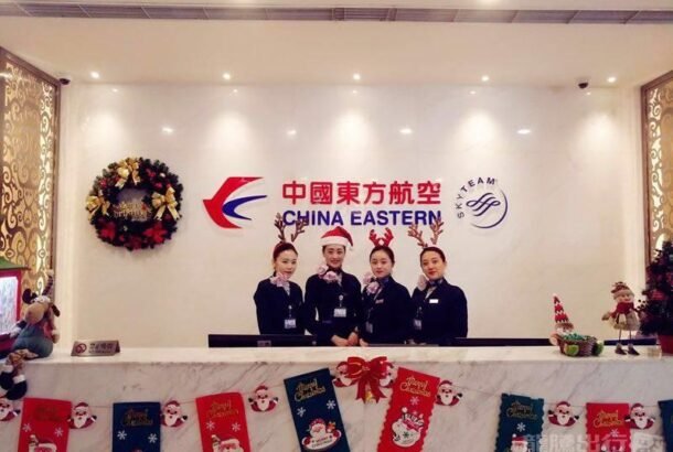 Business Lounge V2 of China Eastern Airlines (Terminal 2)