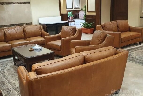 CIP Pearl Lounge (Terminal 2)