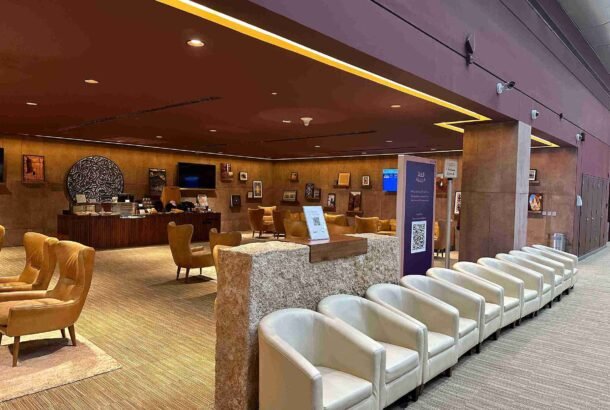 Al Ula Lounge (Terminal 1)