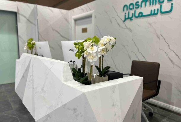 Flynas Lounge (Main Terminal)