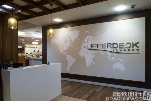 UpperDeck Lounge (Main Terminal)