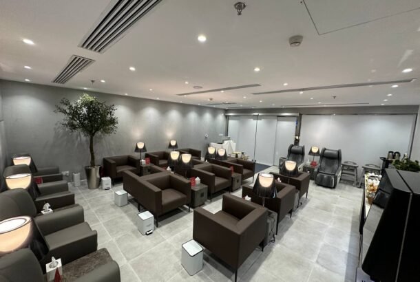 Hayyak Lounge (Terminal 1)