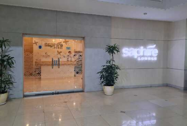 Saphire Lounge (Main Terminal)
